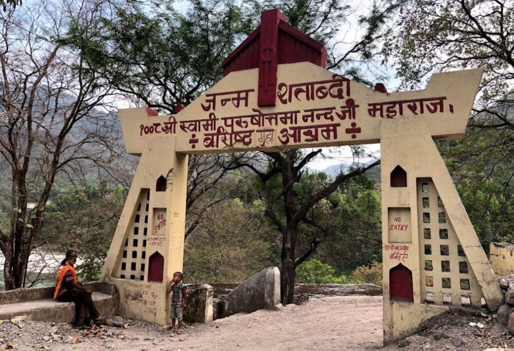 Vashishta Gufa, Rishikesh